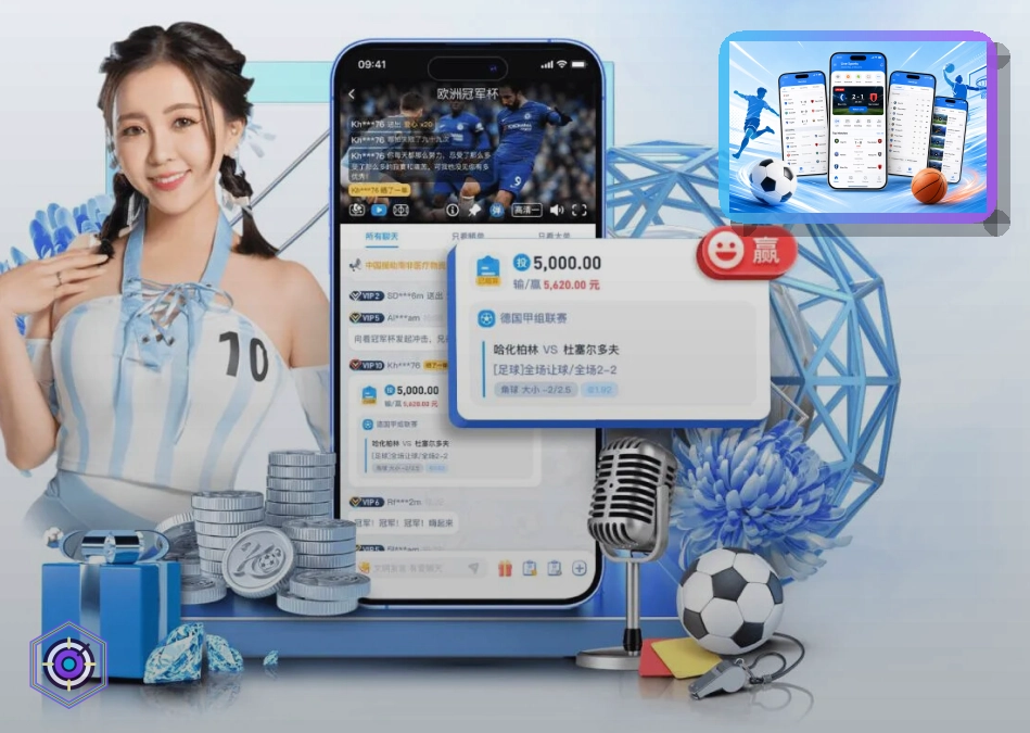 金年会多端体育服务更省心